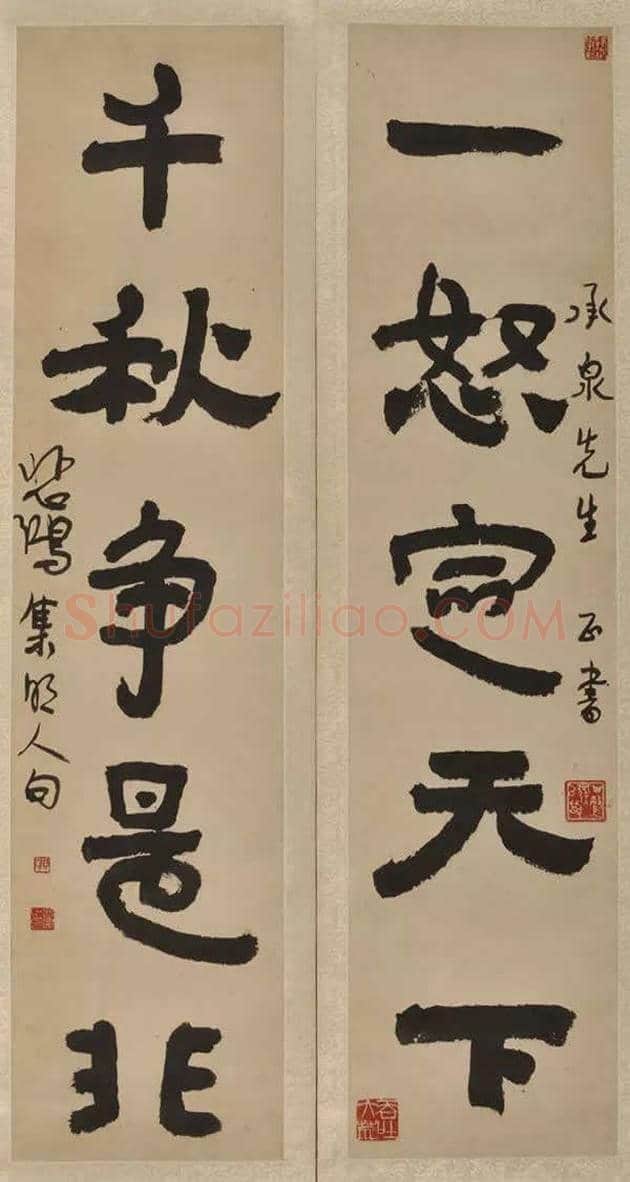 徐悲鸿《愚公移山》等一大批罕见珍品曝光！ | 书画科普