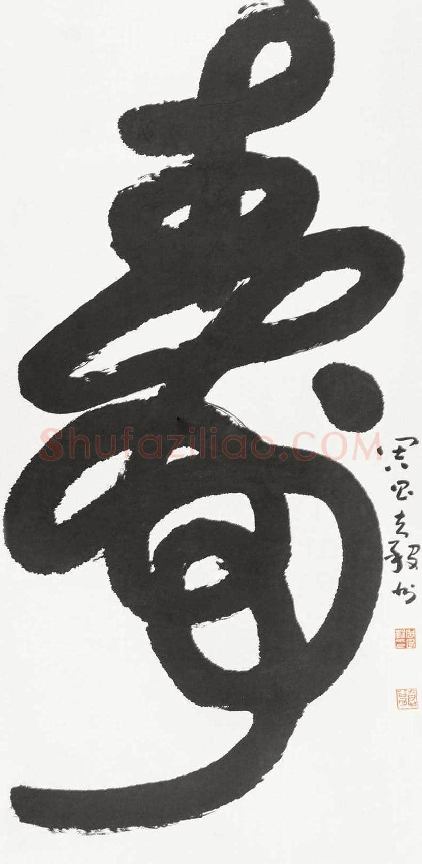 周昌谷作品欣赏 | 书画学堂