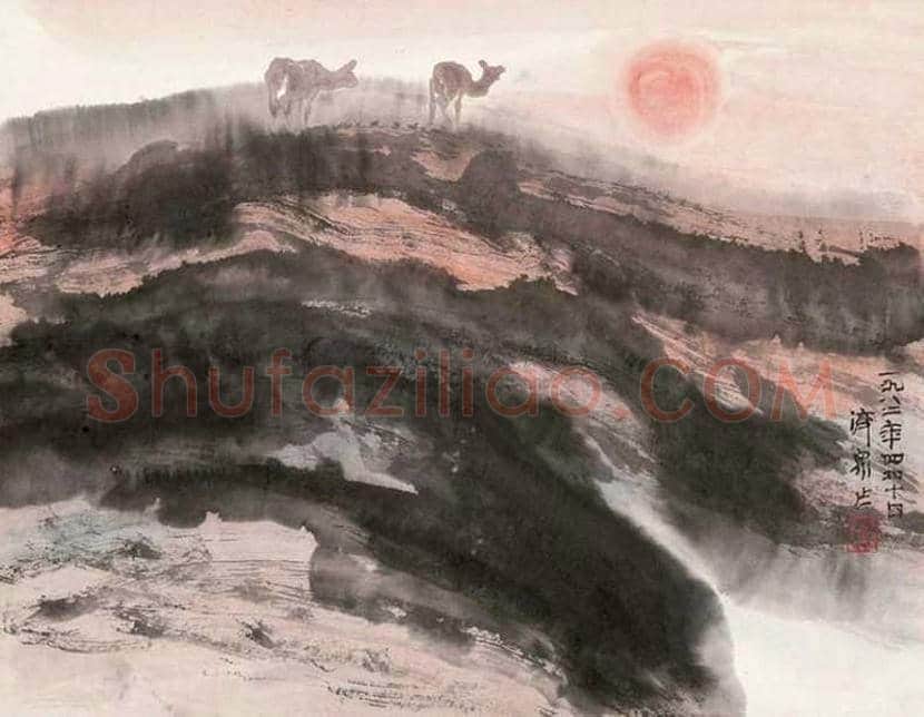 方济众山水画作品欣赏 | 书画学堂