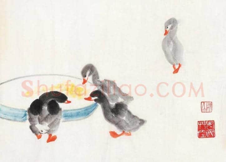 娄师白笔下的小鸭子，太可爱了！ | 书画资料