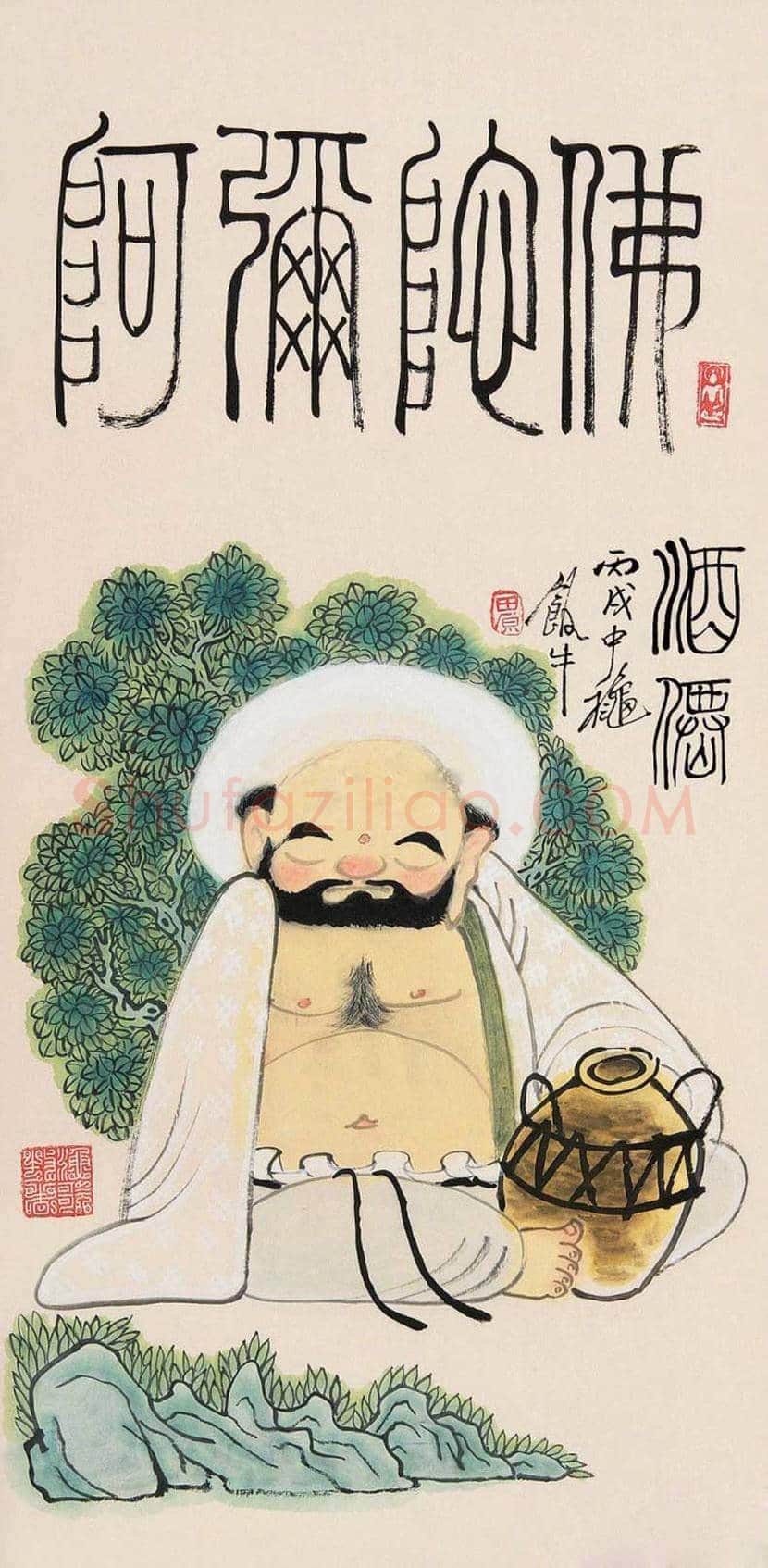 田原书画作品欣赏 | 书画资料