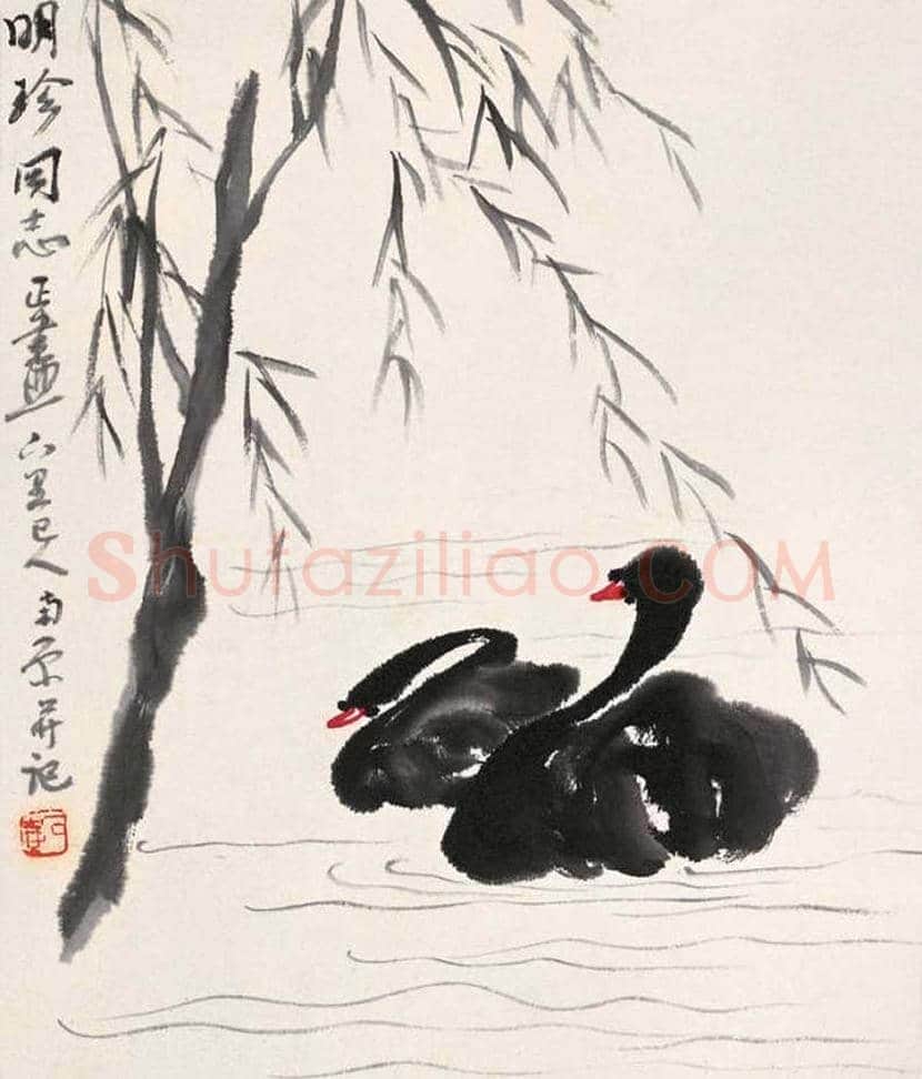 陈子庄花鸟画作品欣赏 | 书画学堂