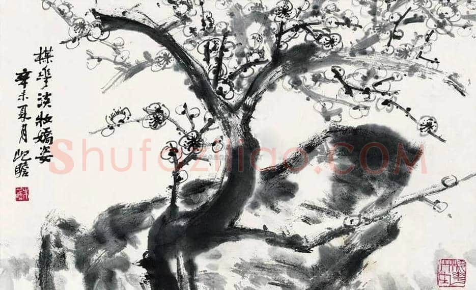 朱屺瞻梅花作品欣赏 | 书画百科