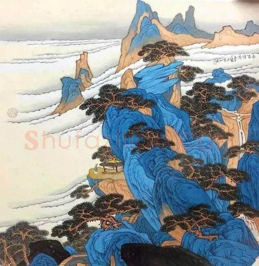 苏春生黄山作品欣赏 | 书画常识