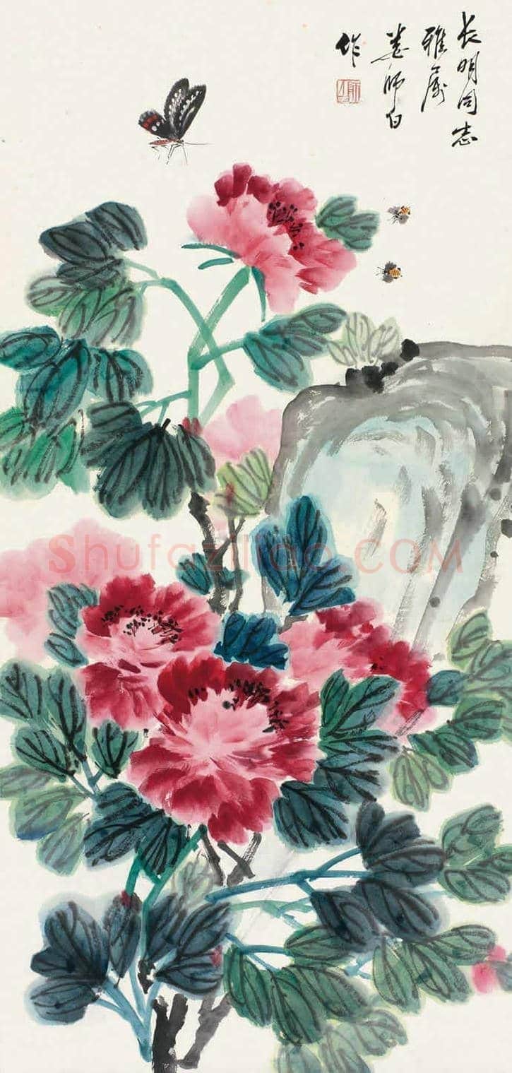 娄师白牡丹作品欣赏 | 书画学堂