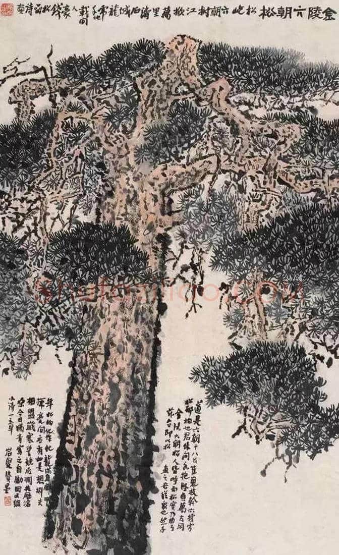 钱松岩丨钱松嵒作品欣赏 | 书画百科