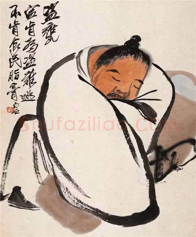 齐白石《人物册》欣赏 | 书画常识