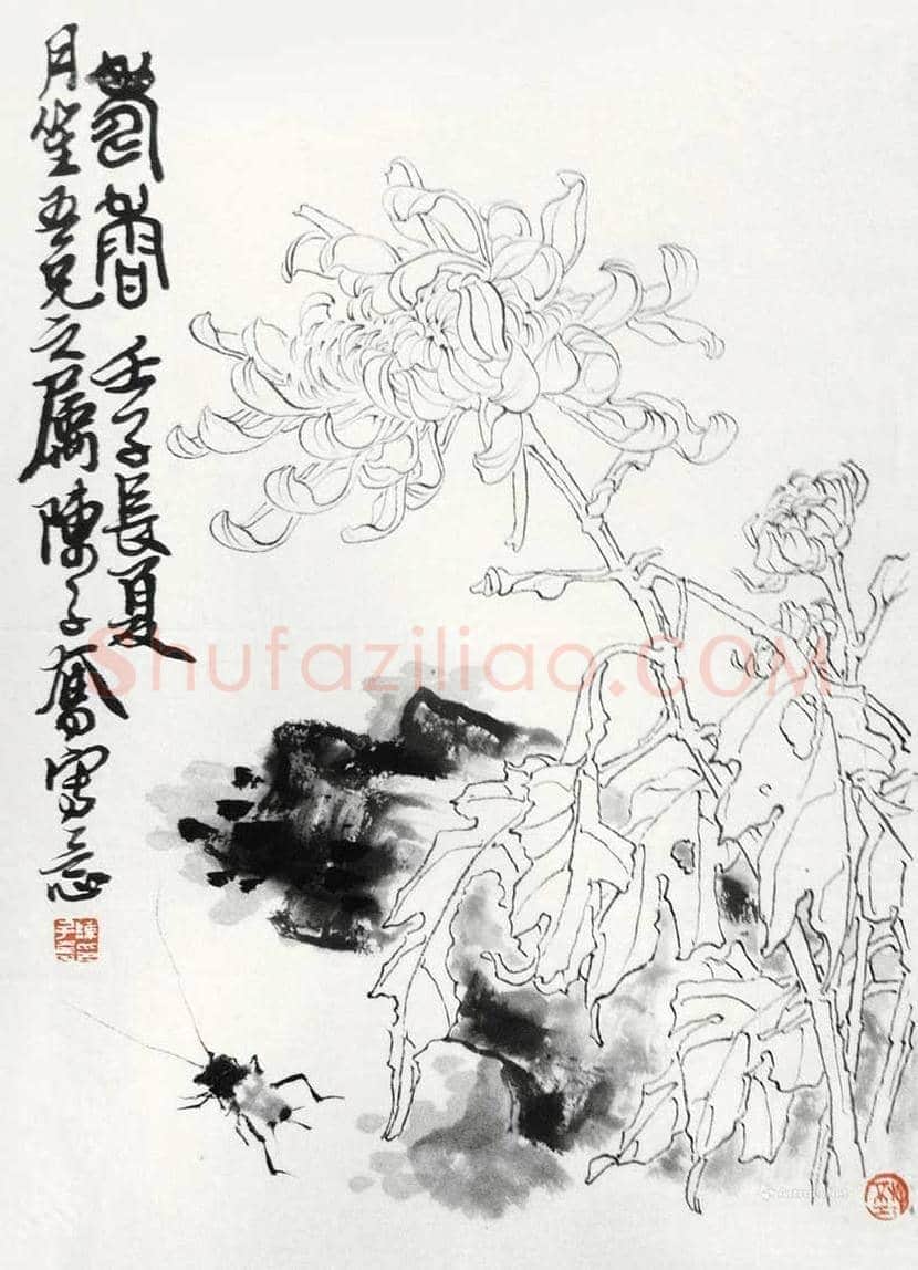 陈子奋作品欣赏 | 书画科普