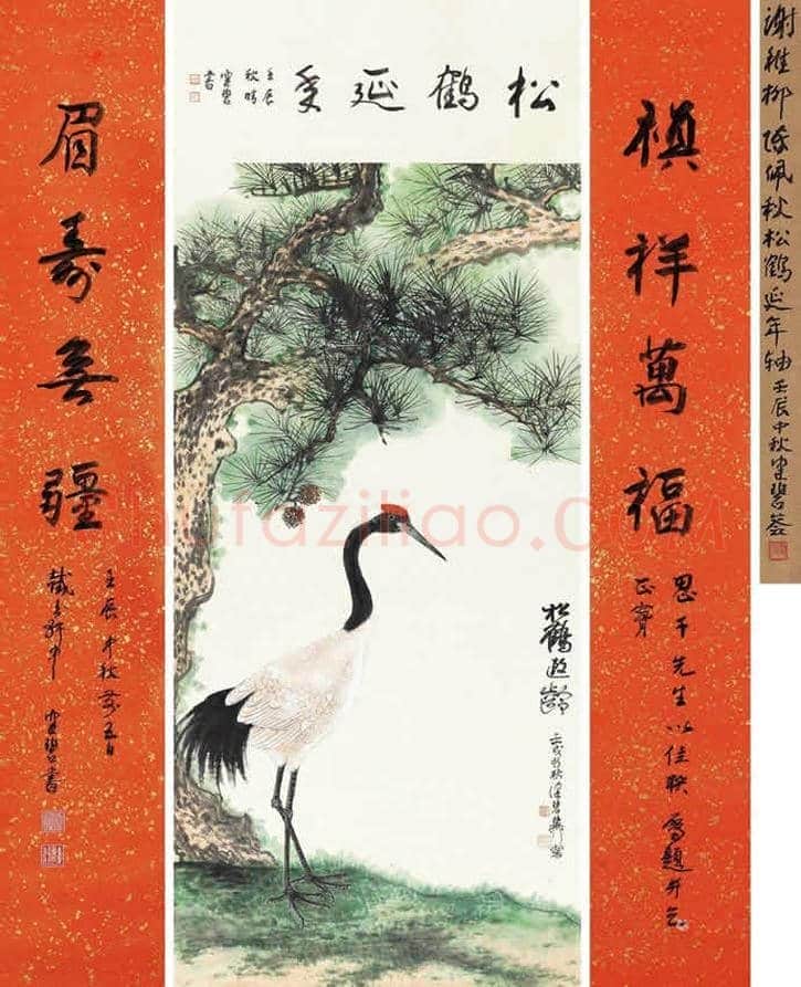 丹青伉俪谢稚柳和陈佩秋的合作作品拍卖与欣赏 | 书画文摘