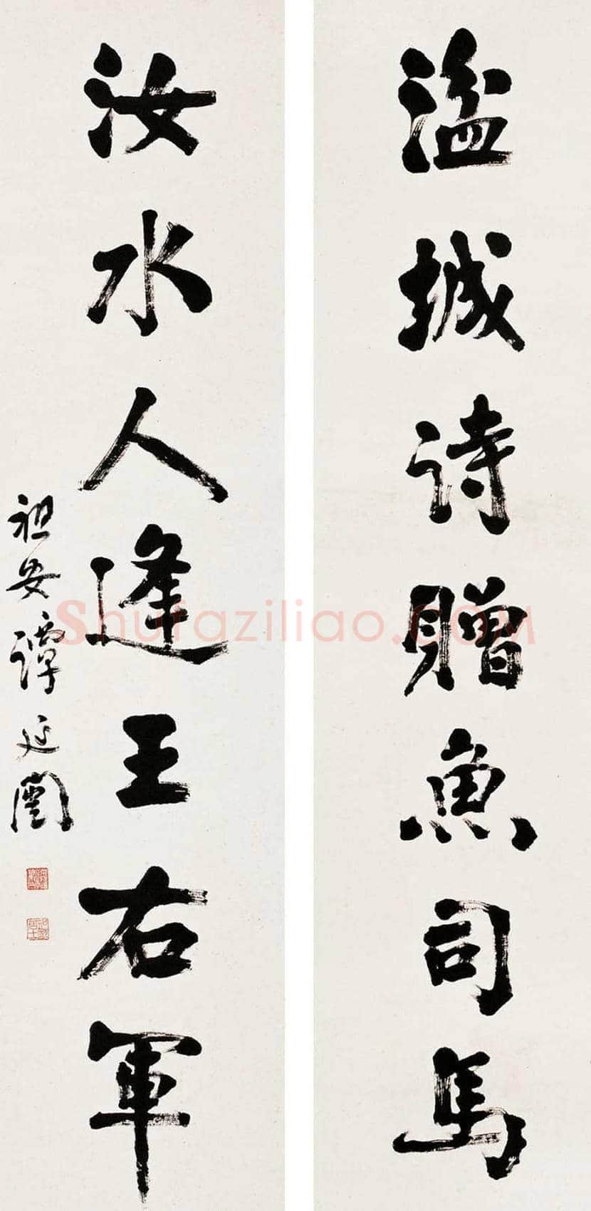 谭延闿书法作品欣赏 | 书画学堂