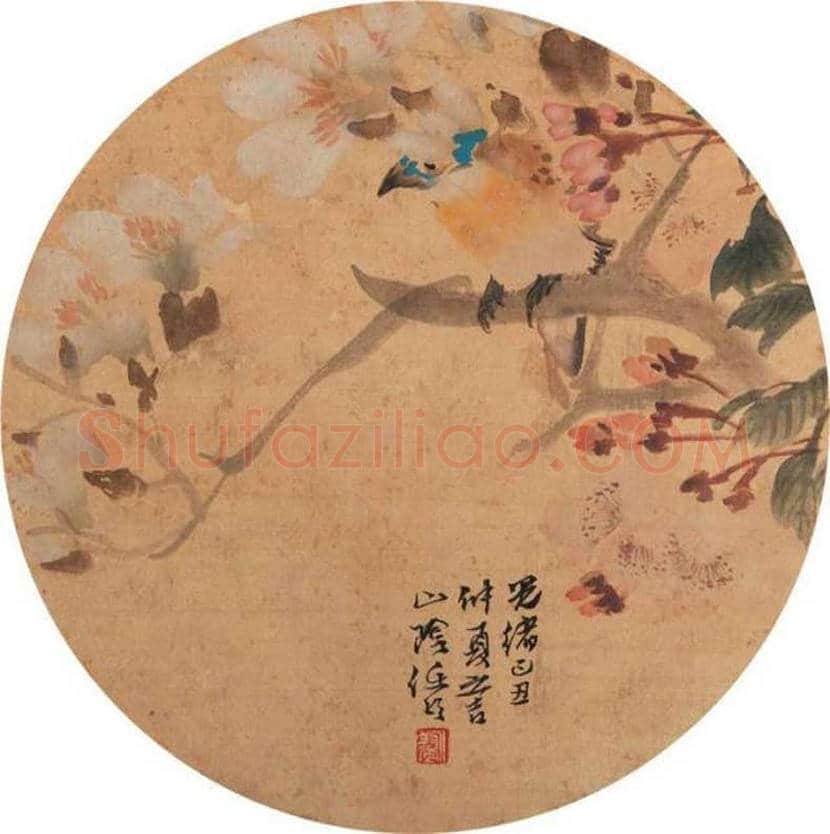 任伯年扇面作品欣赏 | 书画资料