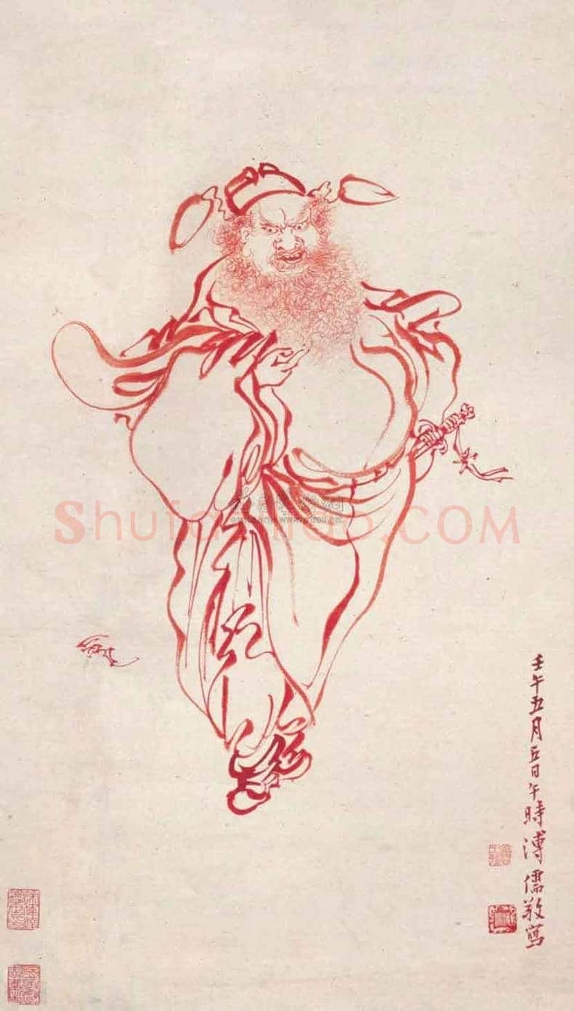 为什么端午要挂钟馗像？ | 书画资料