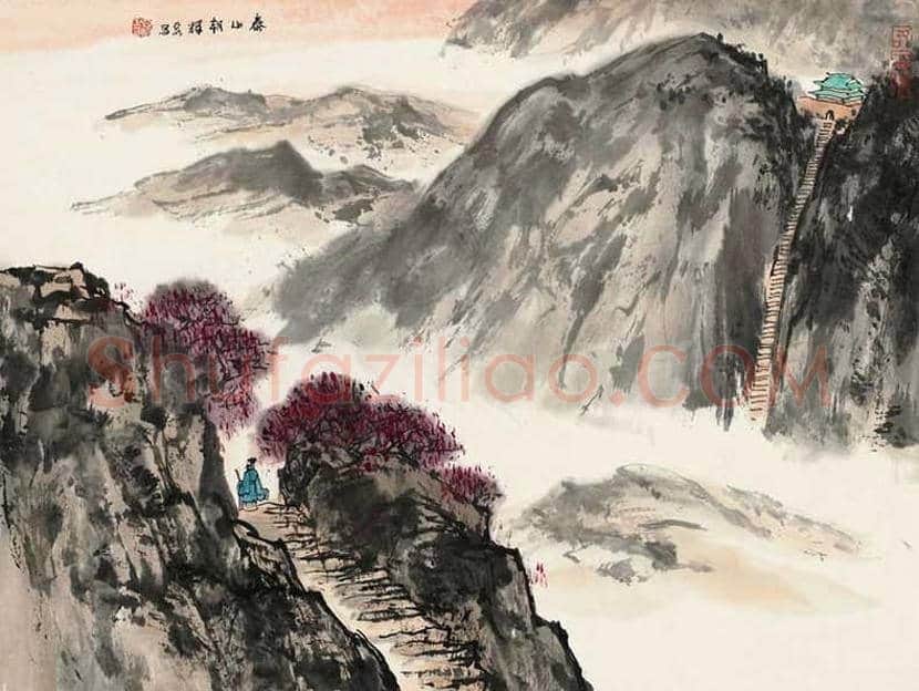 亚明山水画作品欣赏 | 书画资料