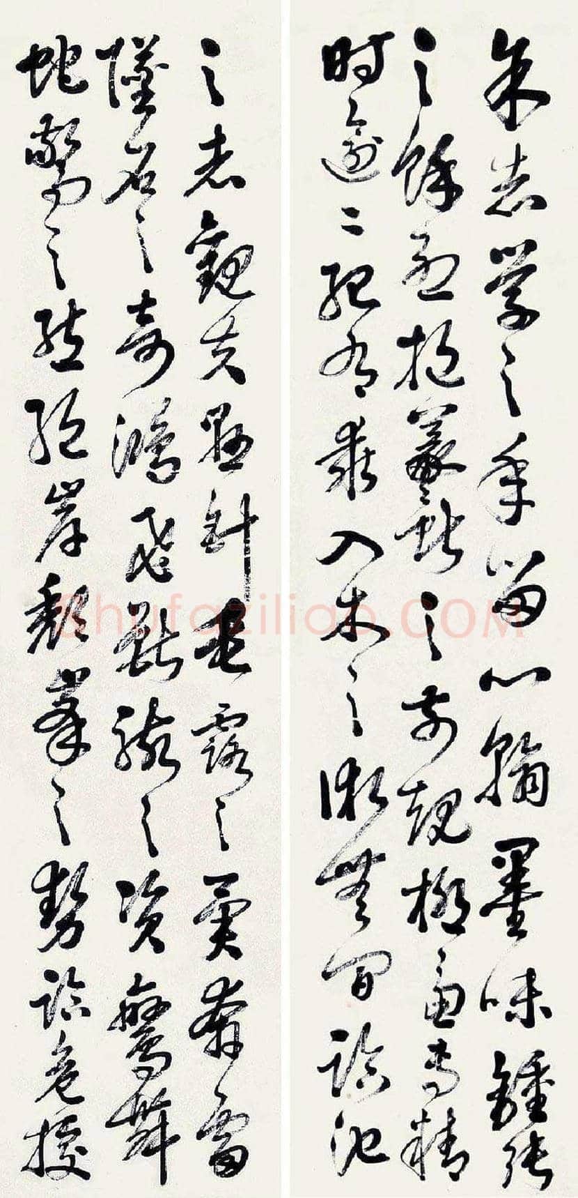 李宗仁书法作品欣赏 | 书画知识