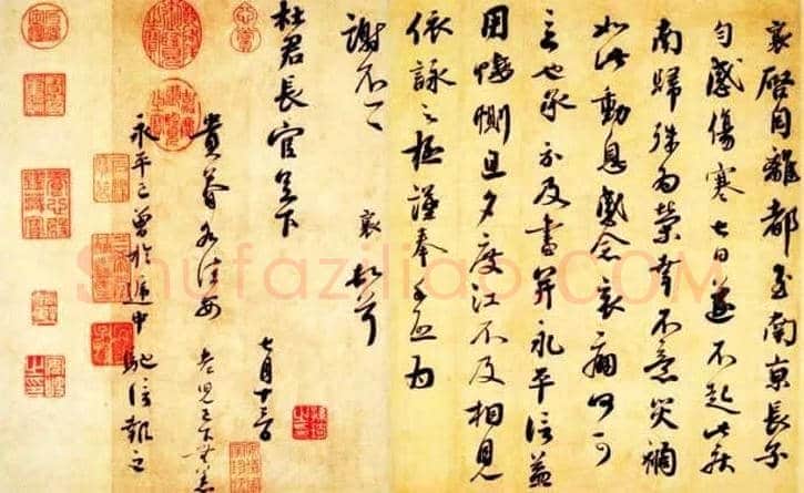 100幅书法名作，领略中国书法最高成就！ | 书画常识