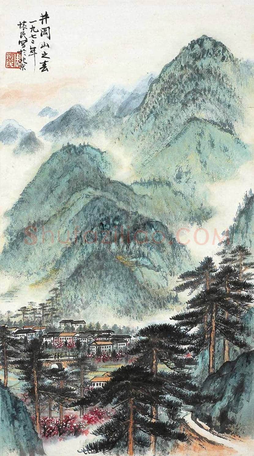 周怀民山水画作品欣赏 | 书画科普