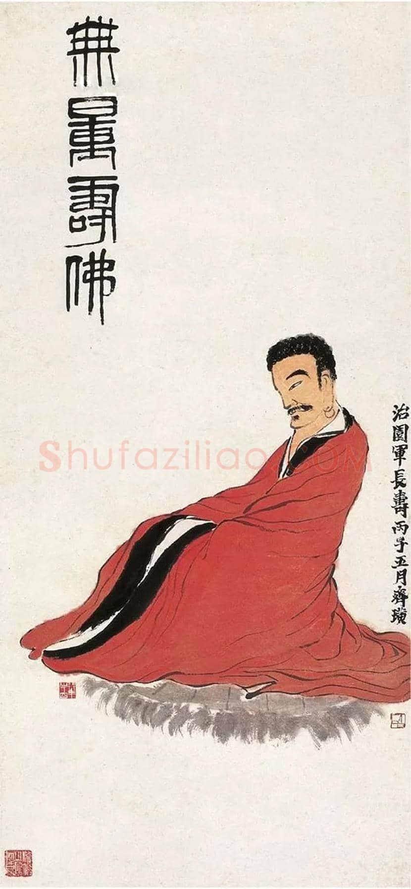 齐白石人物画市场价格 | 书画科普