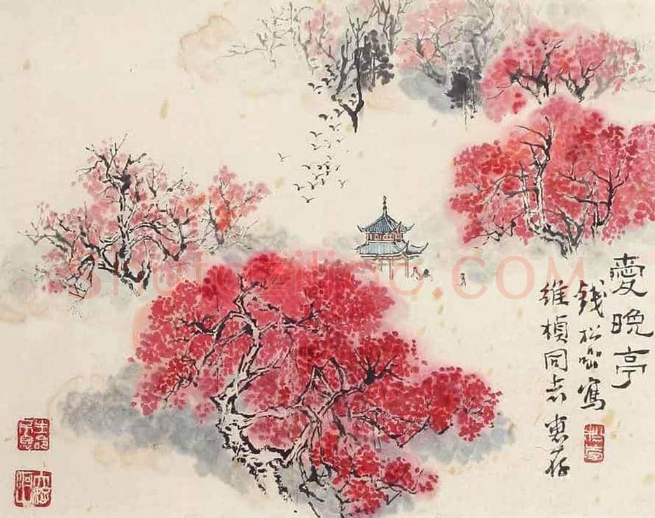 名家笔下的《爱晚亭》欣赏 | 书画科普
