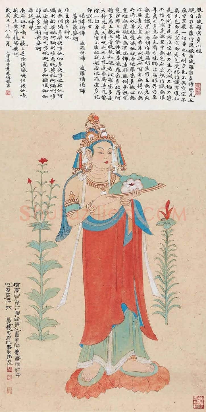 2018春拍张大千超千万的作品 | 书画百科