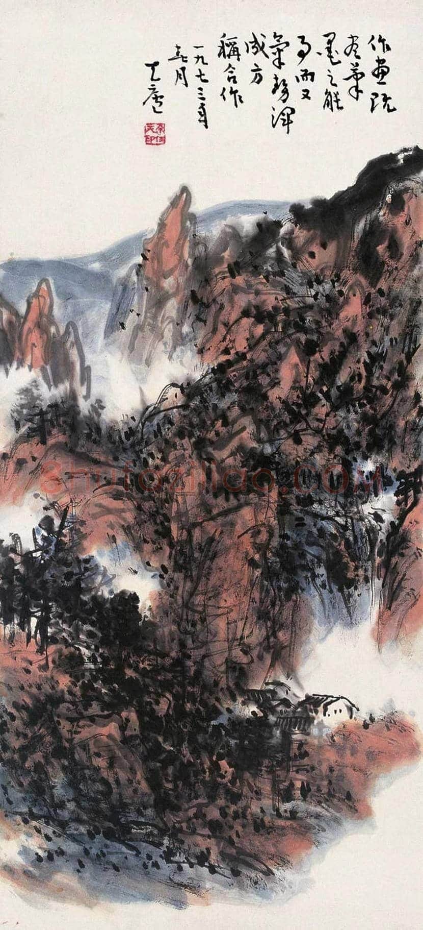 余任天山水画作品欣赏 | 书画百科