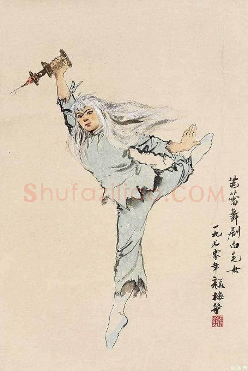 颜梅华文革样板戏人物画作品欣赏 | 书画资料