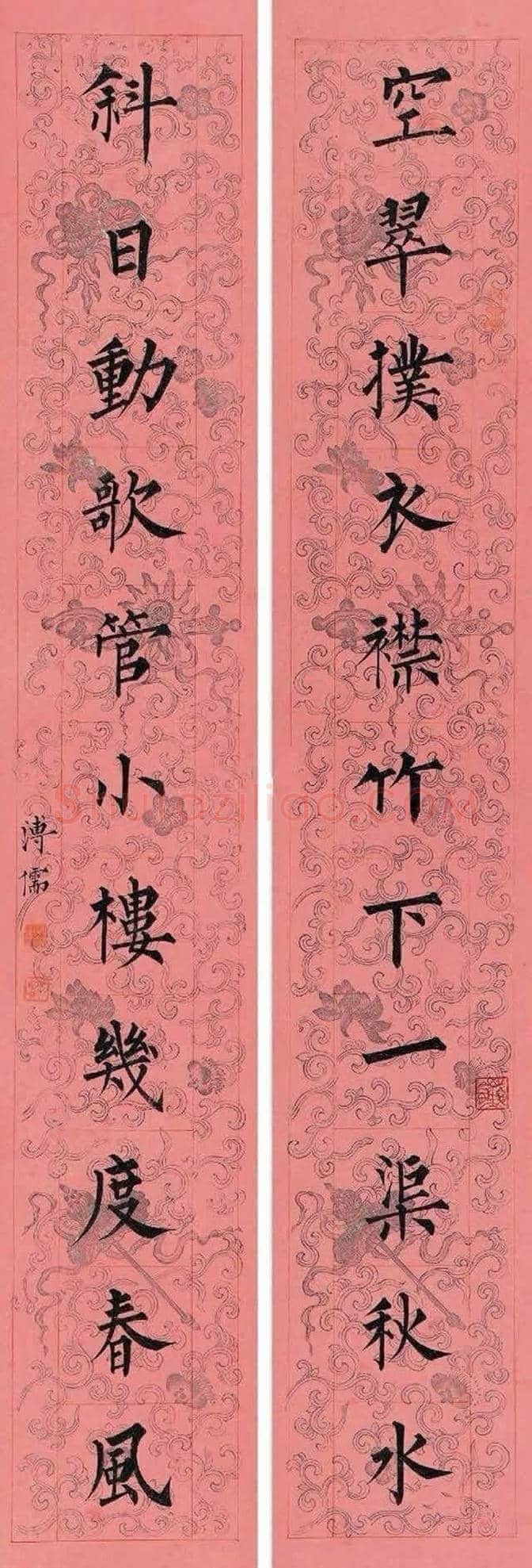 溥儒的书法对联你见过吗？ | 书画讲解