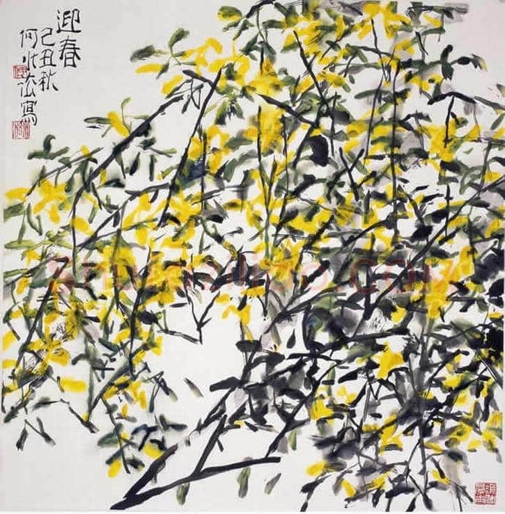 何水法作品欣赏【50幅高清大图】 | 书画资料