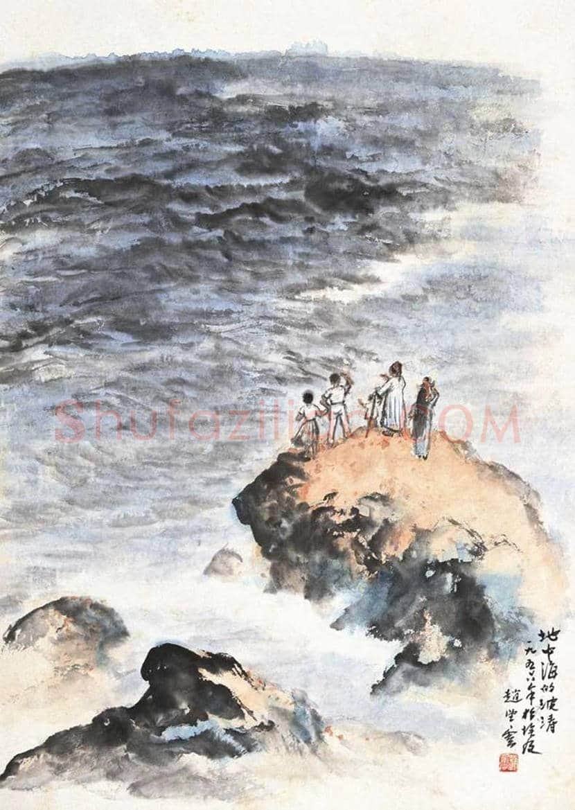 赵望云国画作品欣赏 | 书画常识