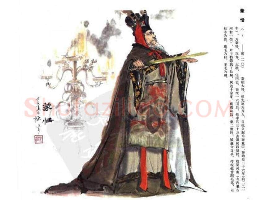 颜梅华彩绘古代人物画欣赏 | 书画科普