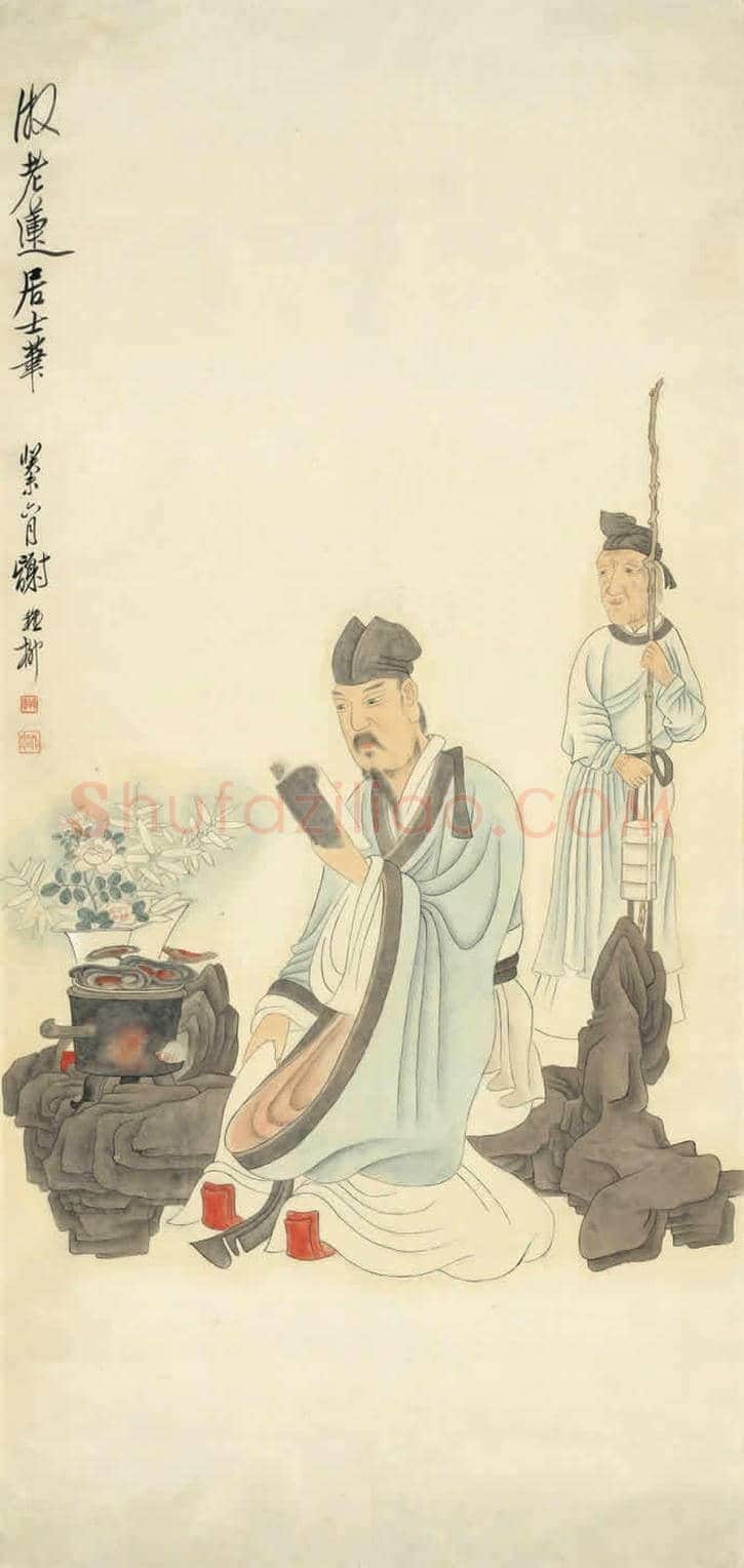 谢稚柳作品欣赏 | 书画学堂