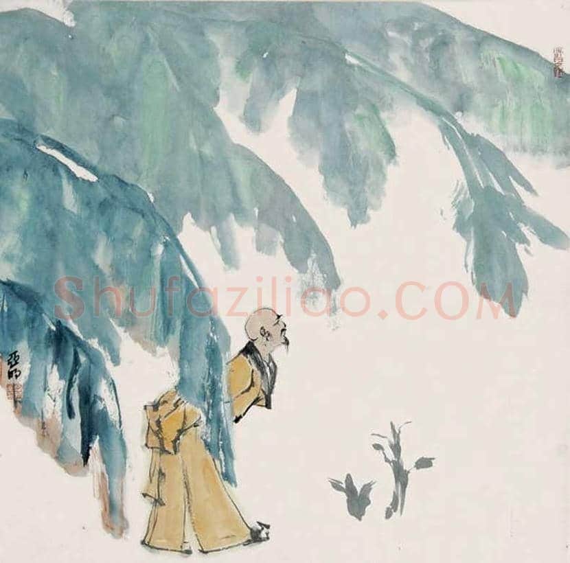 亚明人物画作品欣赏 | 书画知识