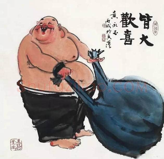 黄永玉作品欣赏 | 书画资料