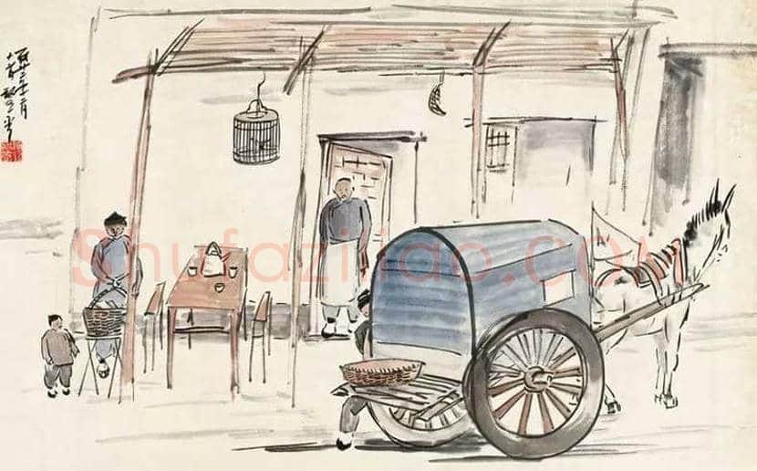 赵望云国画作品欣赏 | 书画常识