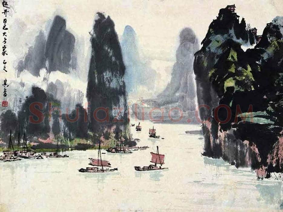 宗其香作品欣赏 | 书画资料