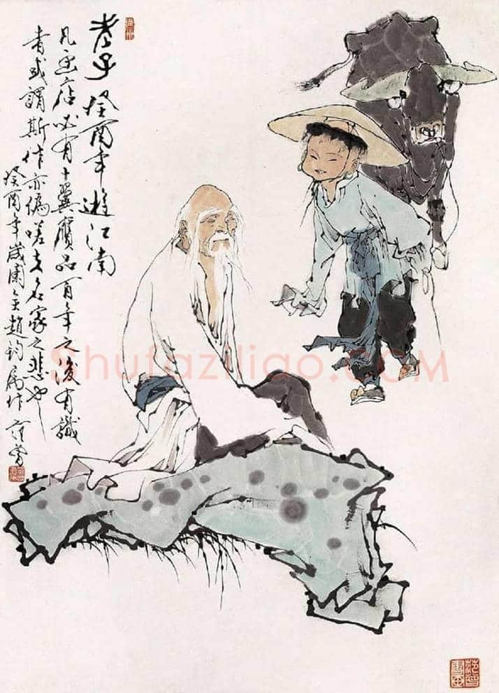 范曾书画作品欣赏 | 书画知识