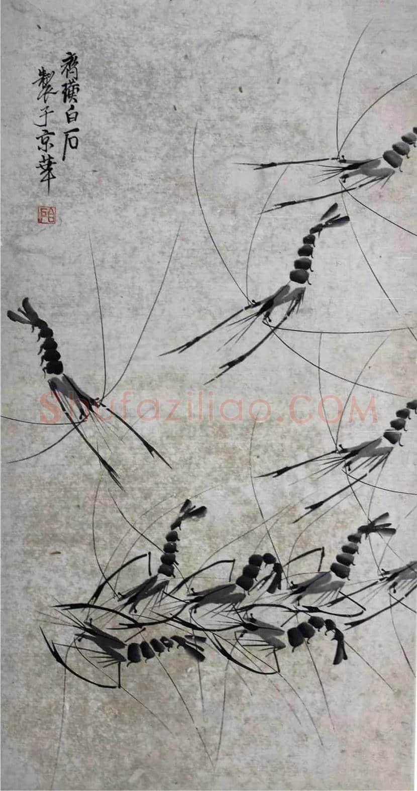 齐白石最贵的虾值多少钱? | 书画科普
