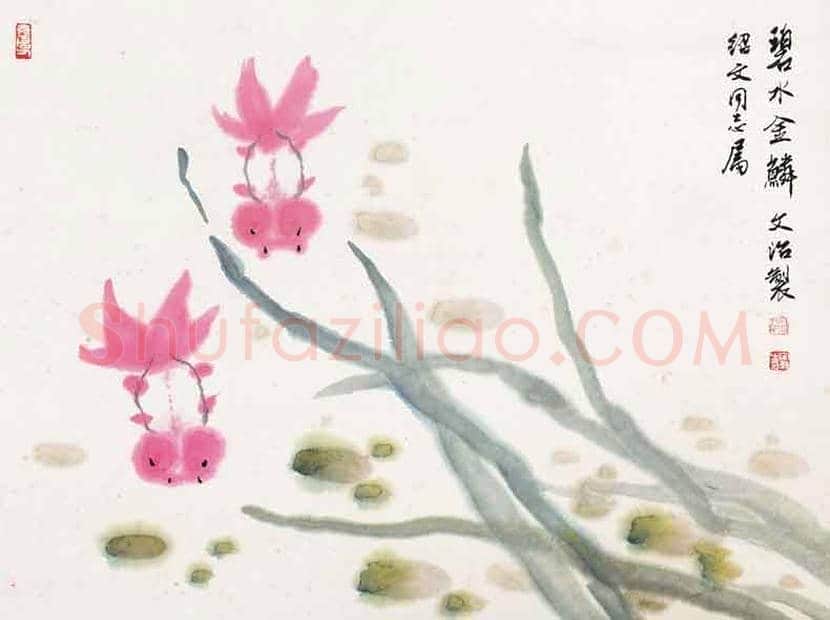 宋文治花鸟画欣赏 | 书画常识