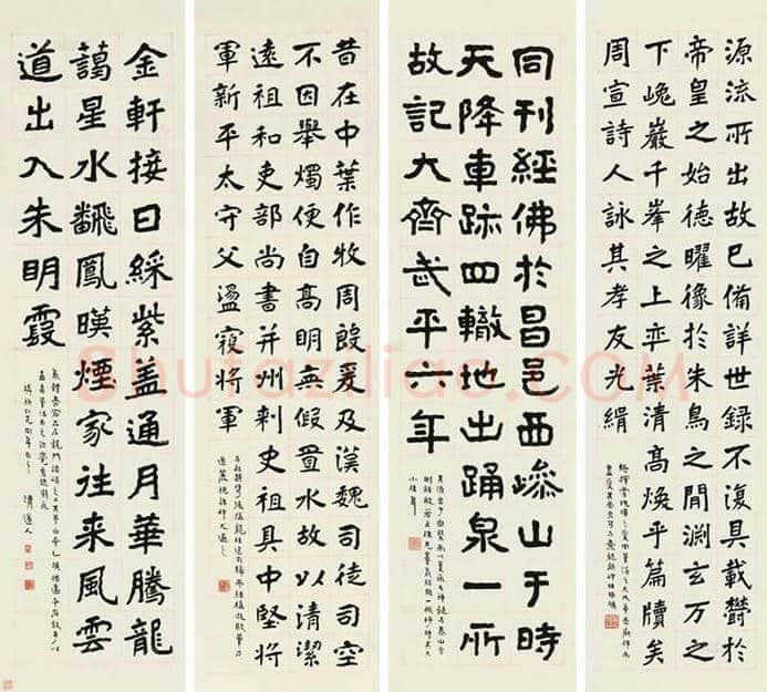 李瑞清书法拍卖多少钱一平尺？ | 书画知识