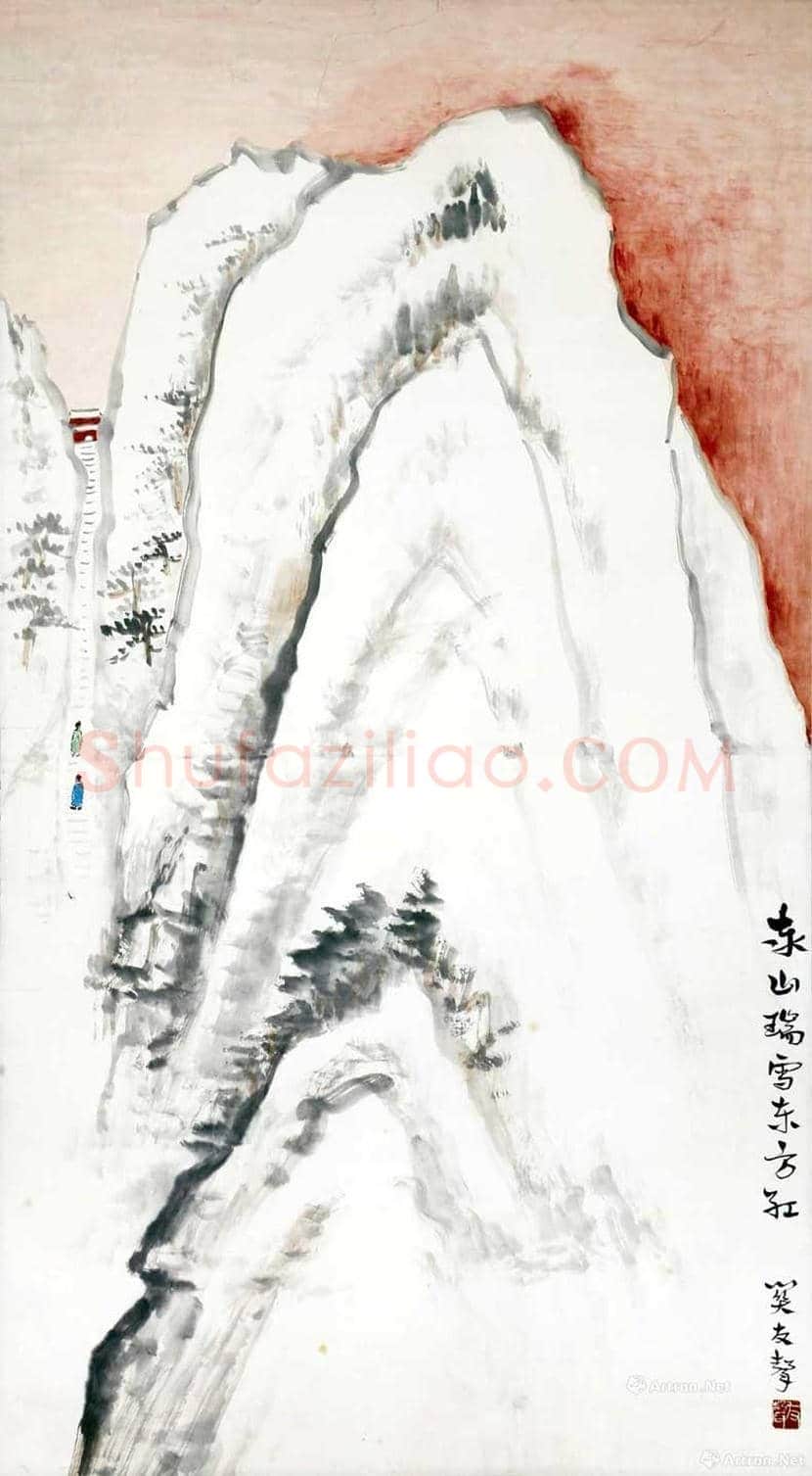 关友声书画作品欣赏 | 书画文摘