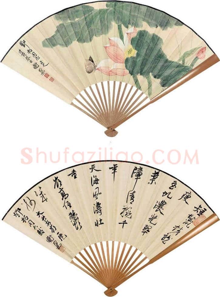 谢稚柳荷花作品欣赏及拍卖 | 书画文摘