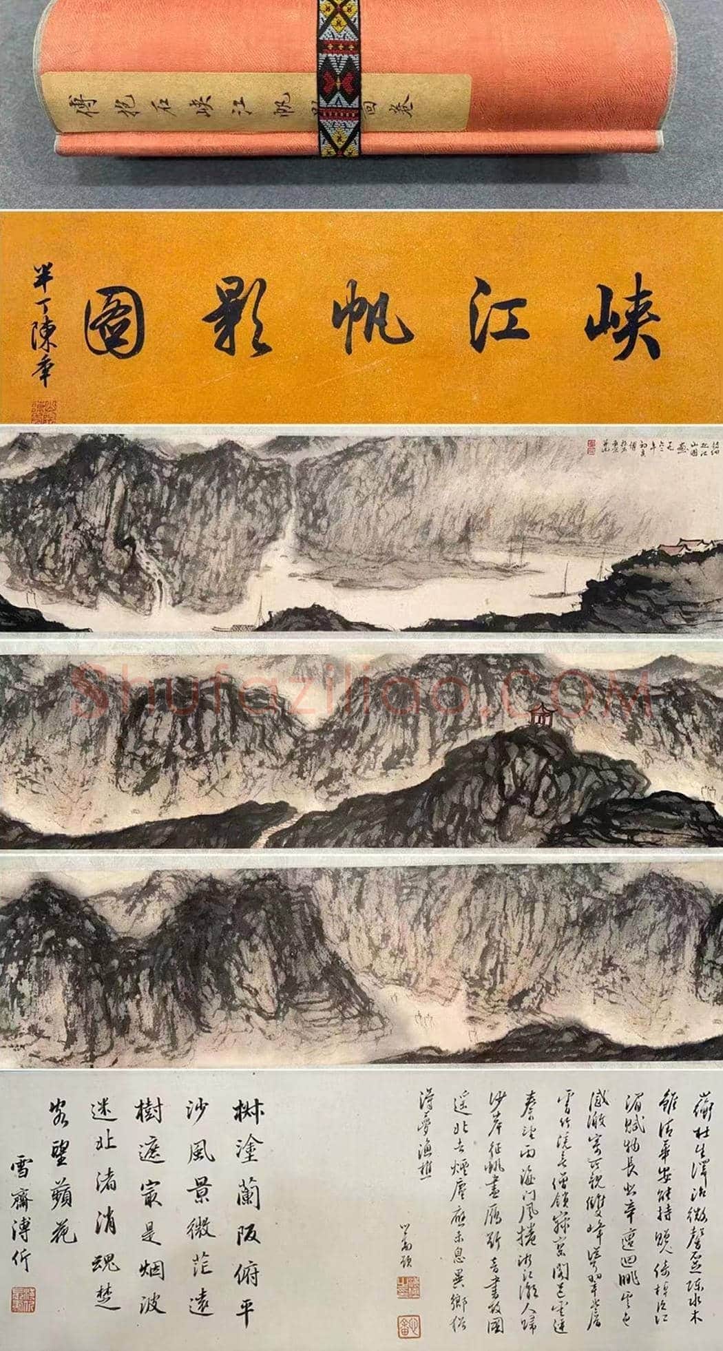 扛鼎之作 时代丰碑——傅抱石《峡江帆影图》卷 | 国画赏析