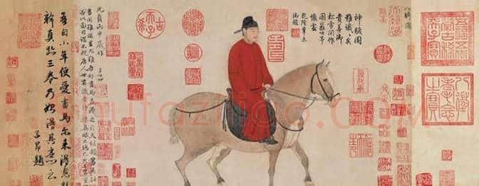 赵孟頫对于文人画艺术的影响! | 书画讲解