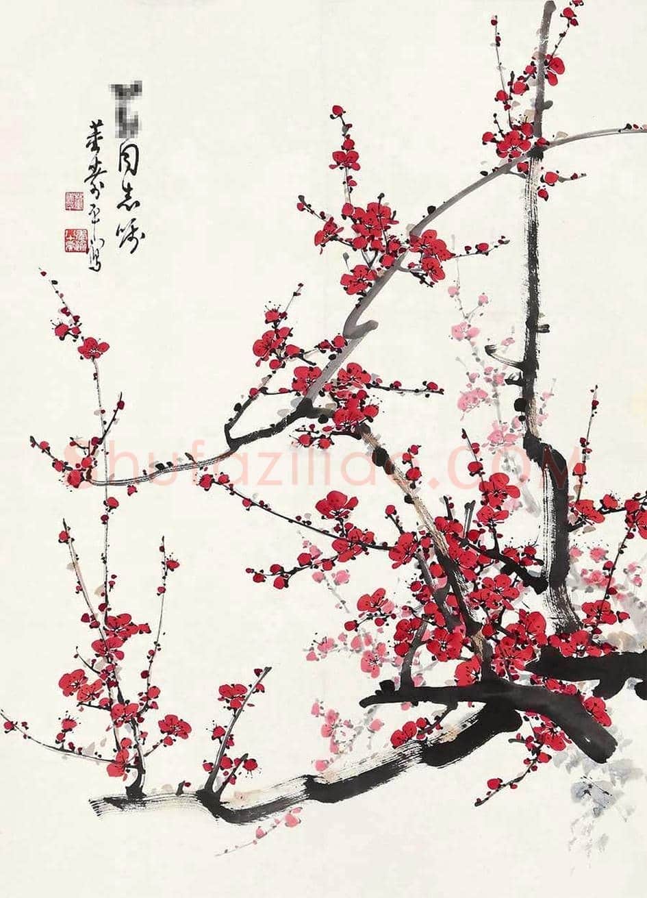 名家笔下的梅花伴您过大年！ | 书画常识