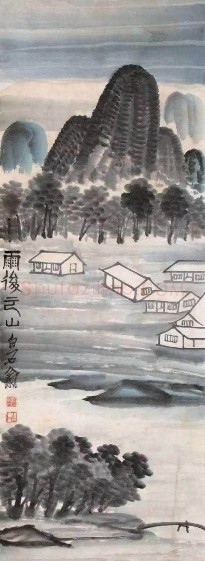 齐白石山水画:一笔一画皆真意 | 书画文摘