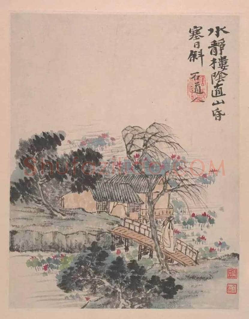 石涛《野色册页》欣赏 | 书画资料