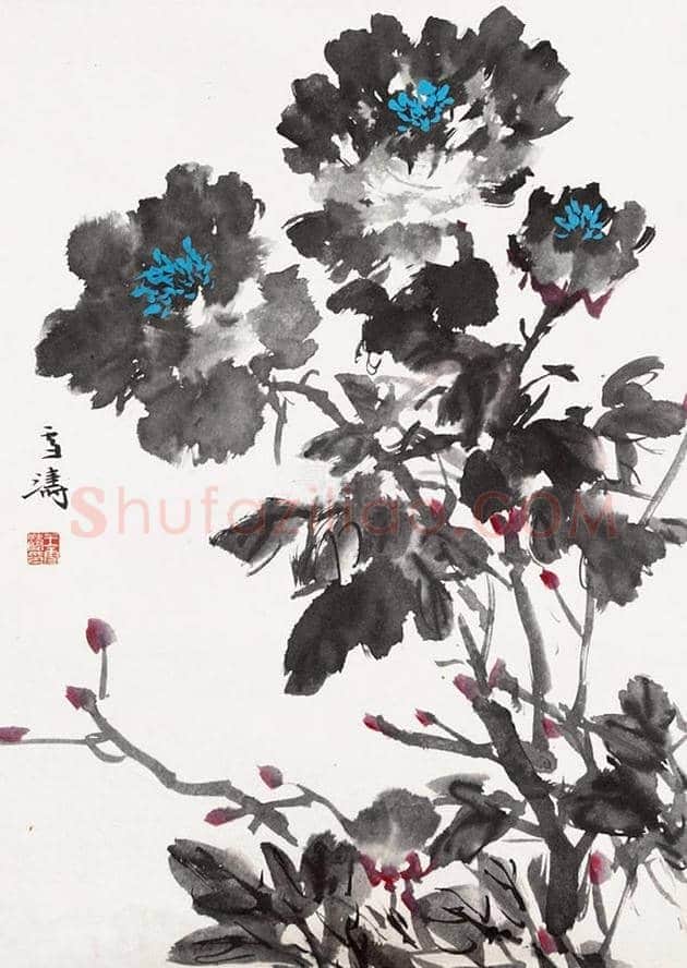 王雪涛国画牡丹欣赏 | 书画学堂