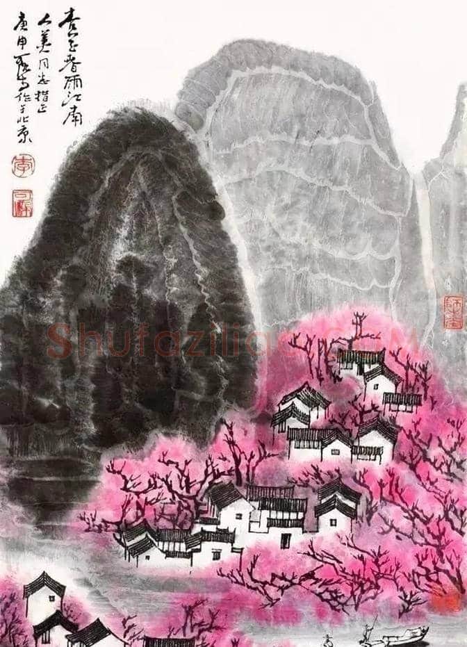 李可染笔下的春色图 | 书画资料