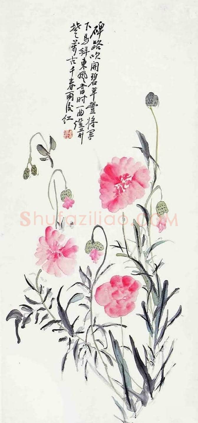 足不出户 阅尽春色 | 书画常识