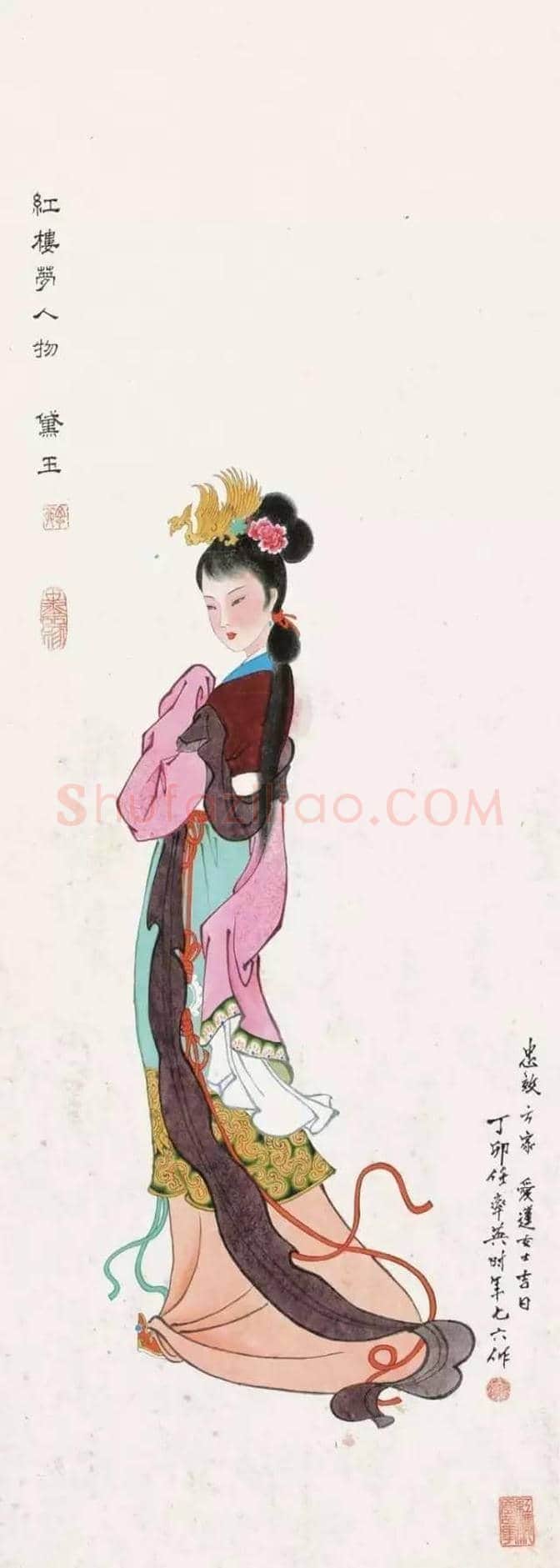 任率英连环画、年画作品欣赏 | 书画科普