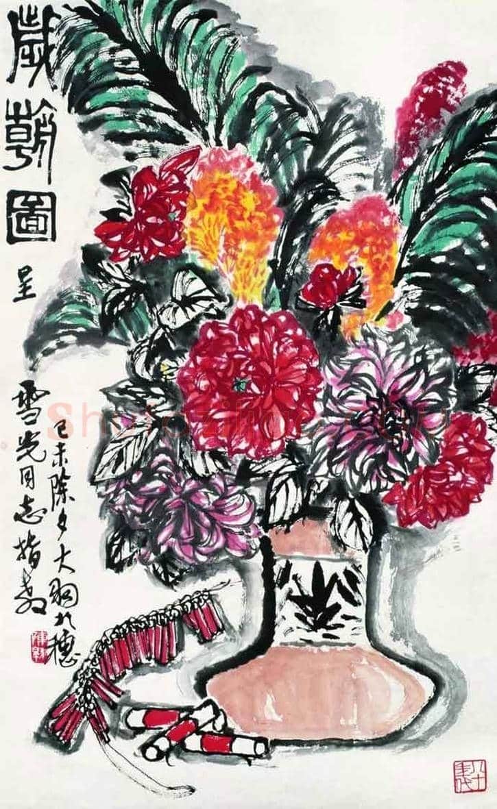 史上最全《岁朝清供图》:潘天寿、张大千、梅兰芳等 | 书画学堂
